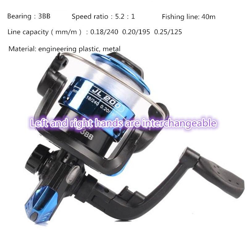 Mounchain 3 axis Fishing Reel Aluminum Body Spinning Reel 5.2:1 Speed Ratio Left/Right Hand Fishing Wheel 40M Fishing Line whee