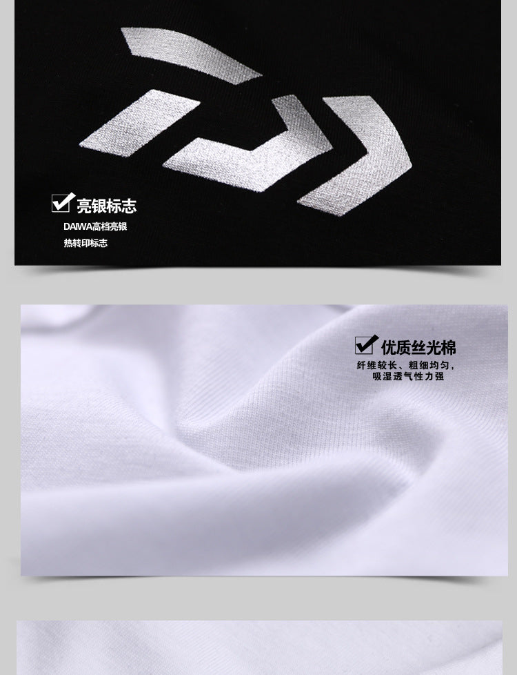 Daiwa Men O Neck Fishing T-shirt Fishing Clothing Black/White Short