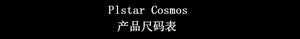 New style 2019 promotion Fishing clothing fishing Jacket Long Sleeve Anti-UV Fishing Clothes with Hat
