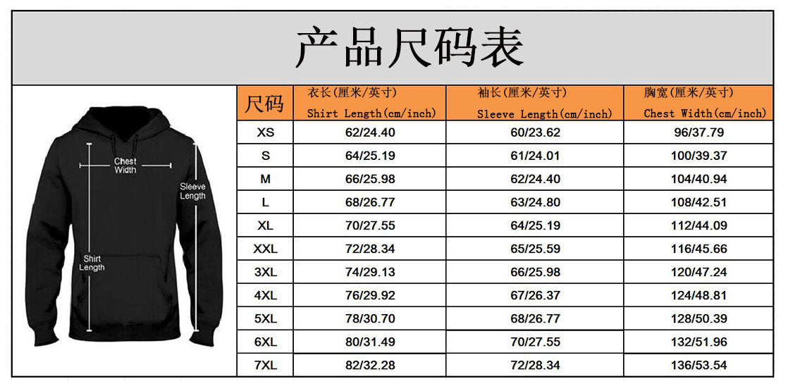Bassland 2019 New Fishing hat Sweater 3D printing pattern